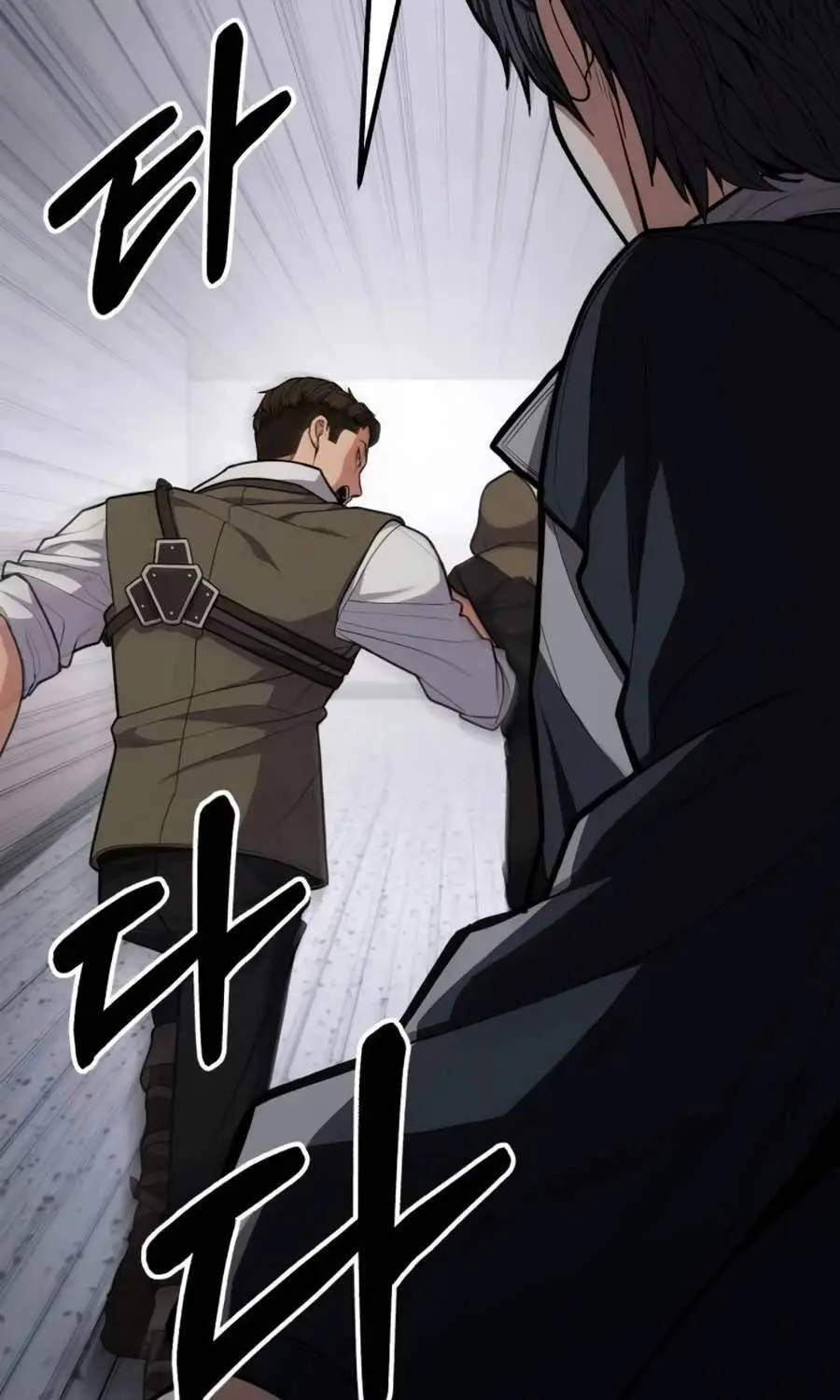Anh Hùng Bị Trục Xuất Nettruyen ZZZ Chương 11 Page 19