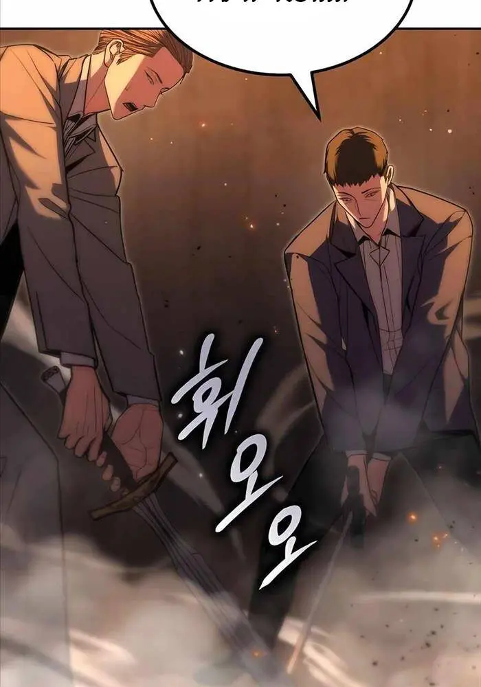 Anh Hùng Bị Trục Xuất Nettruyen ZZZ Chương 17 Page 90