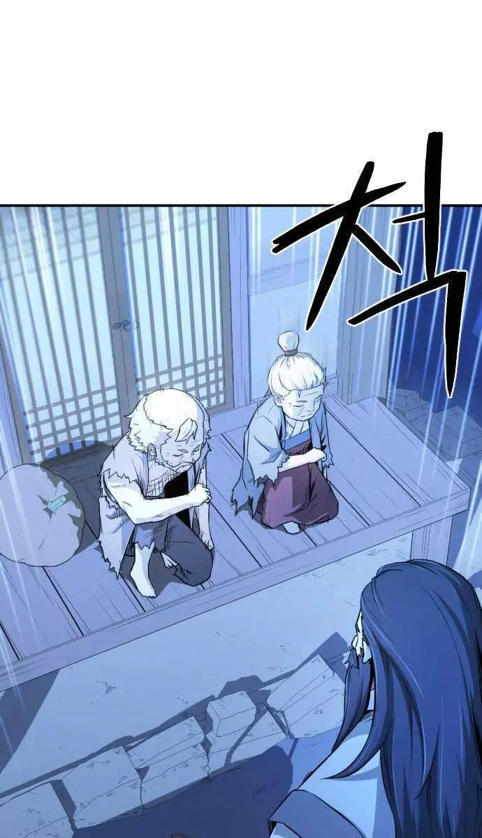 Nhất Hốt Đao Nettruyen ZZZ Chương 1 Page 122