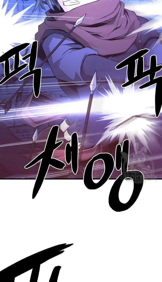 Nhất Hốt Đao Nettruyen ZZZ Chương 6 Page 87