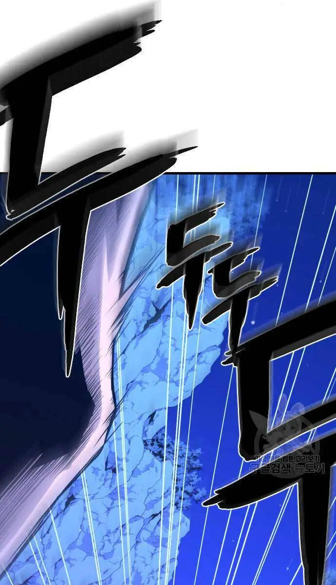 Nhất Hốt Đao Nettruyen ZZZ Chương 6 Page 95