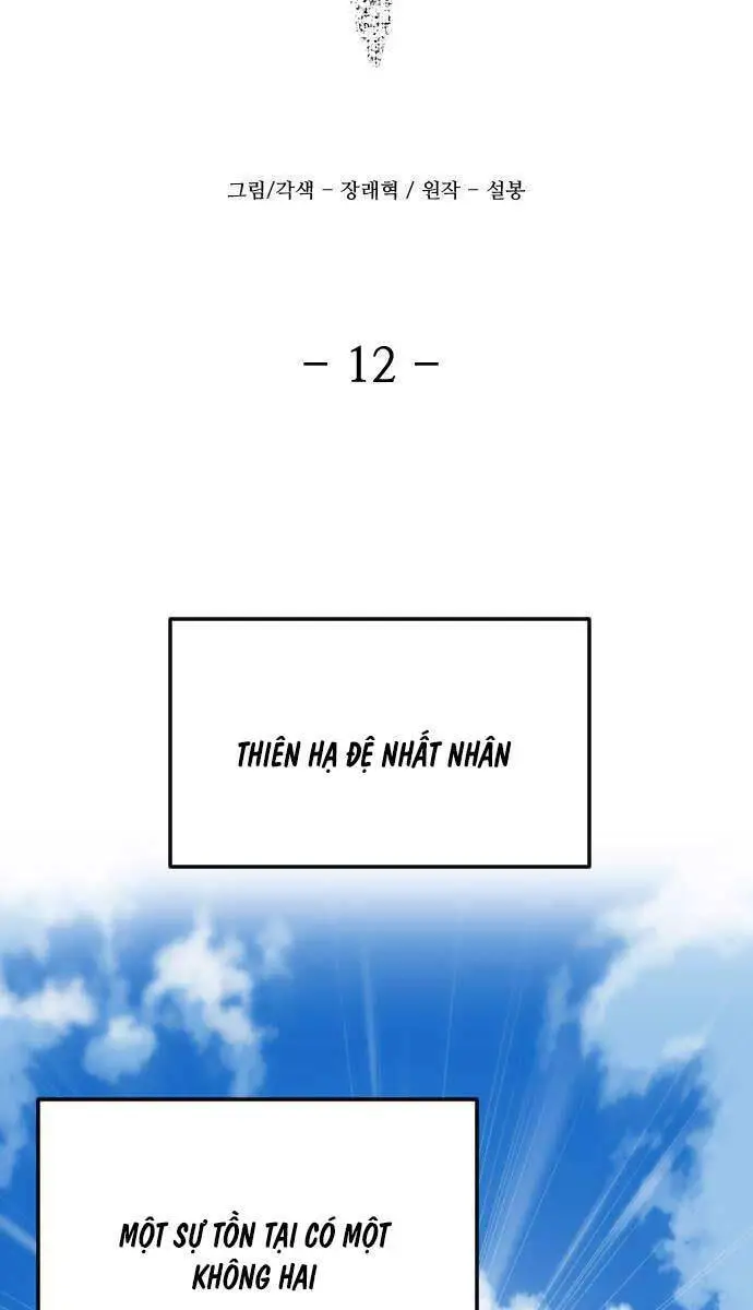 Nhất Hốt Đao Nettruyen ZZZ Chương 12 Page 36