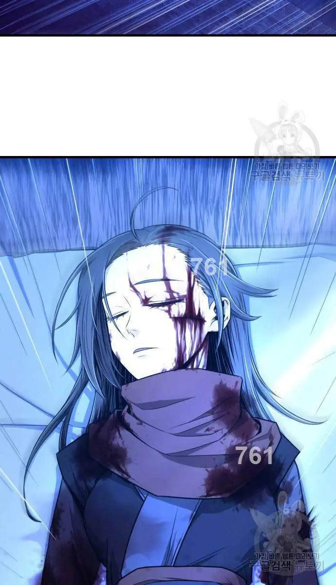 Nhất Hốt Đao Nettruyen ZZZ Chương 7 Page 2