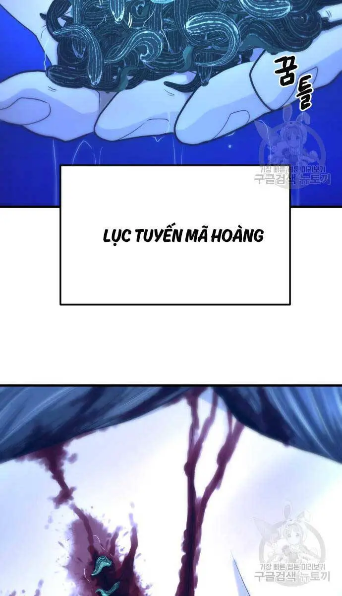 Nhất Hốt Đao Nettruyen ZZZ Chương 7 Page 12