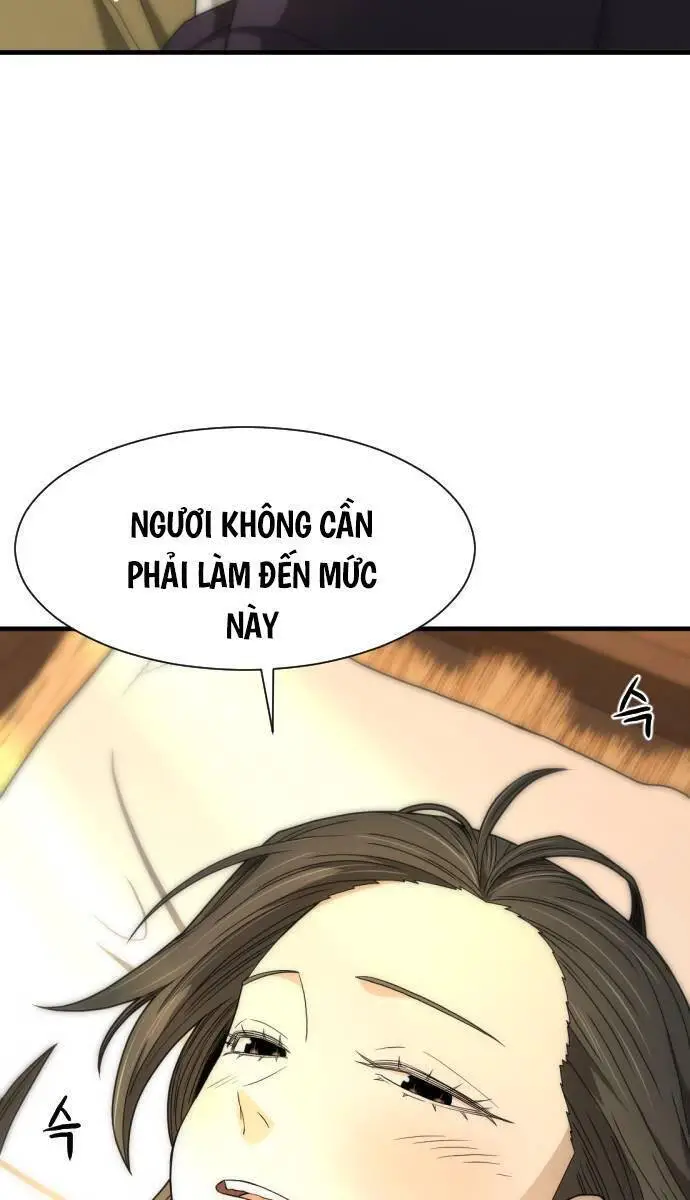 Nhất Hốt Đao Nettruyen ZZZ Chương 11 Page 5