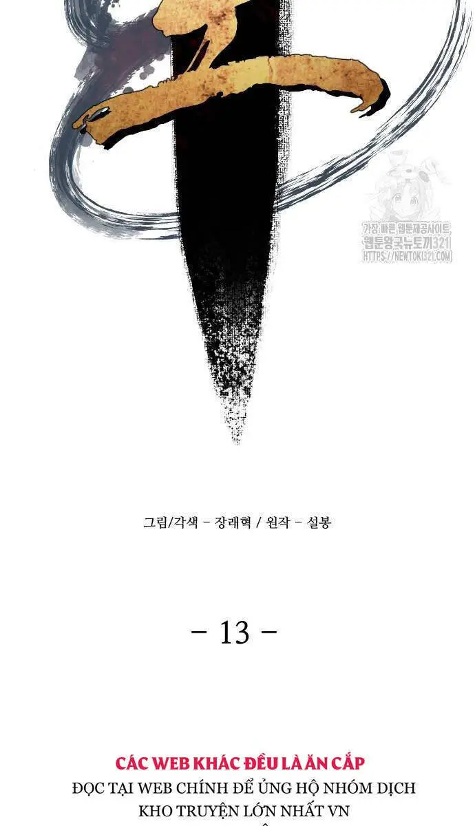 Nhất Hốt Đao Nettruyen ZZZ Chương 13 Page 18