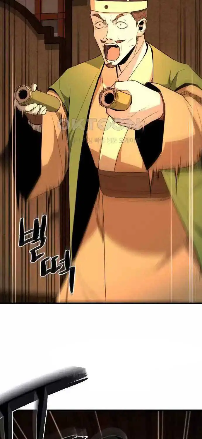 Nhất Hốt Đao Nettruyen ZZZ Chương 46 Page 74