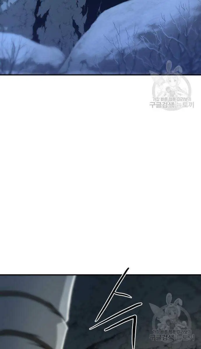 Nhất Hốt Đao Nettruyen ZZZ Chương 4 Page 2
