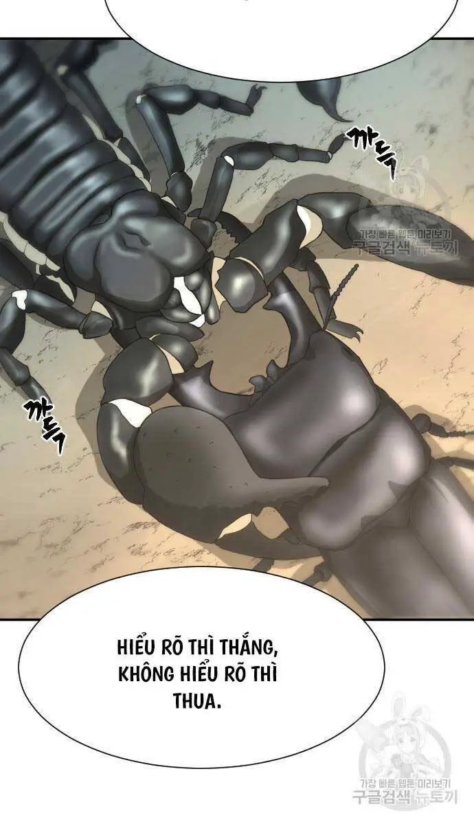 Nhất Hốt Đao Nettruyen ZZZ Chương 4 Page 16