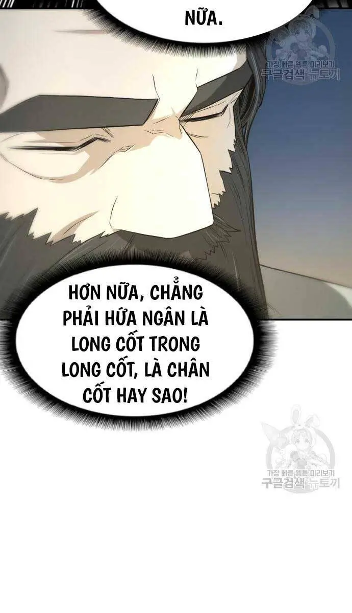 Nhất Hốt Đao Nettruyen ZZZ Chương 4 Page 30