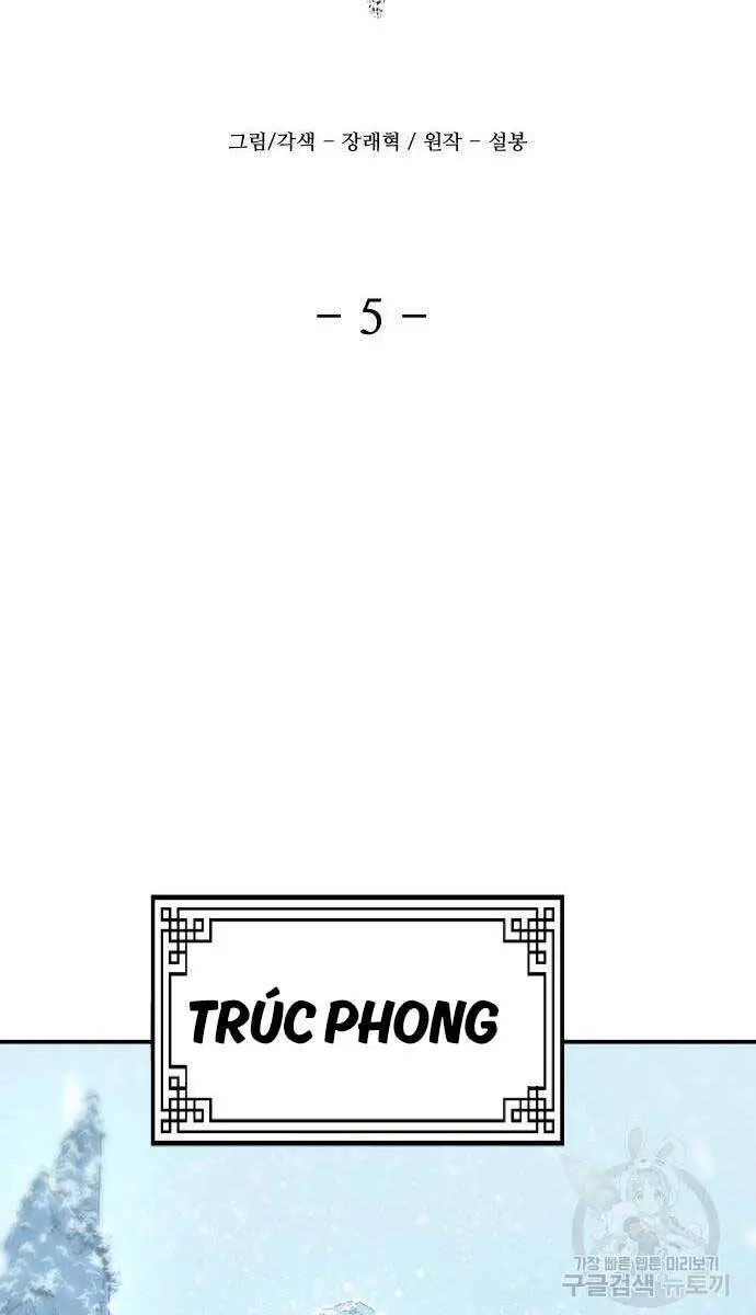 Nhất Hốt Đao Nettruyen ZZZ Chương 5 Page 27