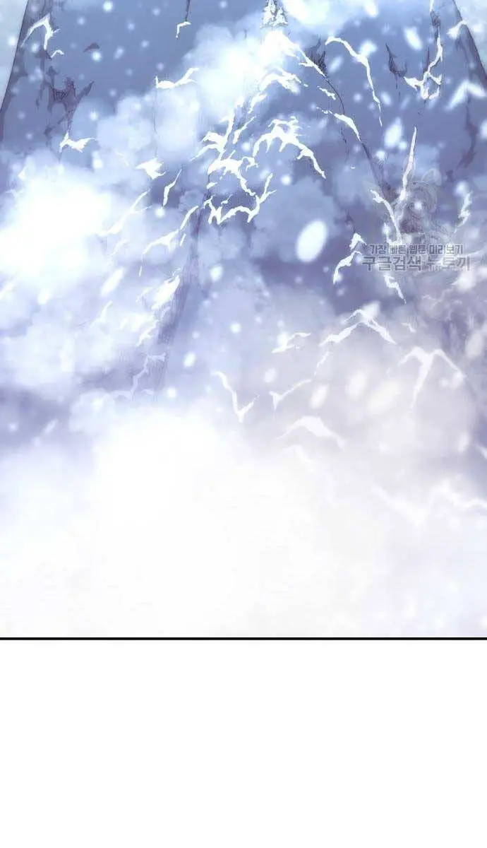 Nhất Hốt Đao Nettruyen ZZZ Chương 5 Page 29