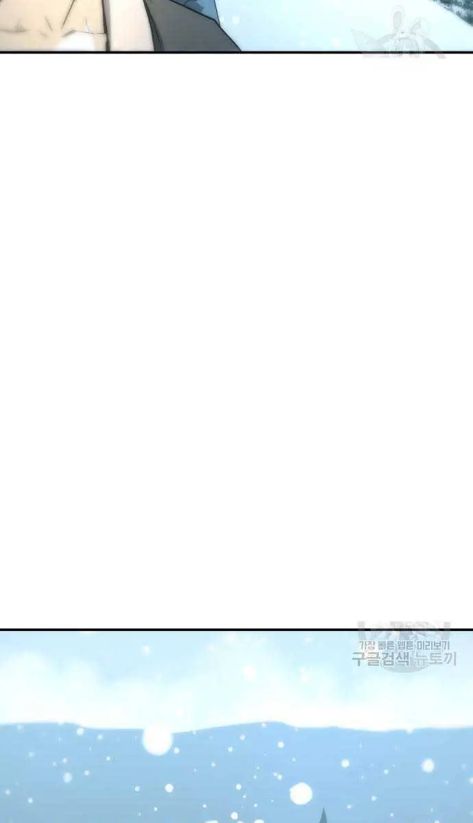 Nhất Hốt Đao Nettruyen ZZZ Chương 5 Page 37
