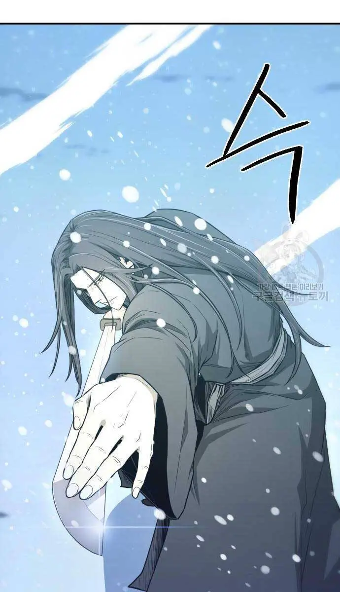 Nhất Hốt Đao Nettruyen ZZZ Chương 5 Page 41