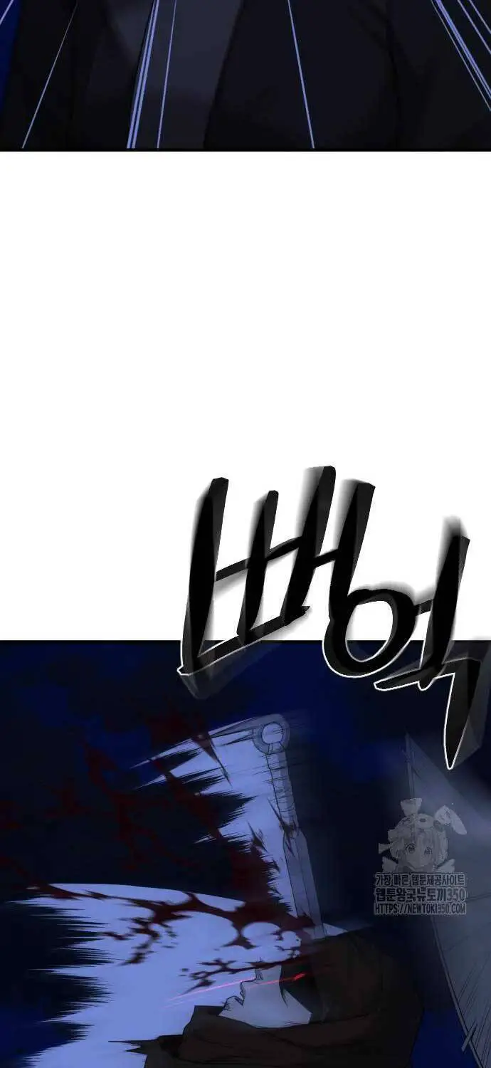 Nhất Hốt Đao Nettruyen ZZZ Chương 45 Page 56