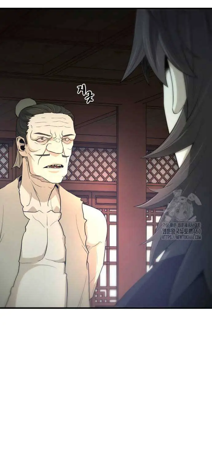 Nhất Hốt Đao Nettruyen ZZZ Chương 47 Page 63