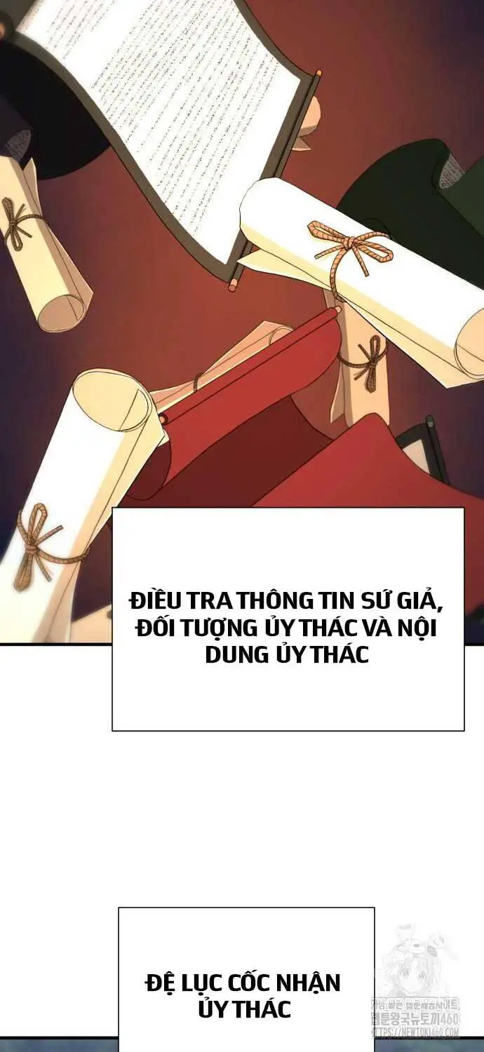 Nhất Hốt Đao Nettruyen ZZZ Chương 47 Page 70