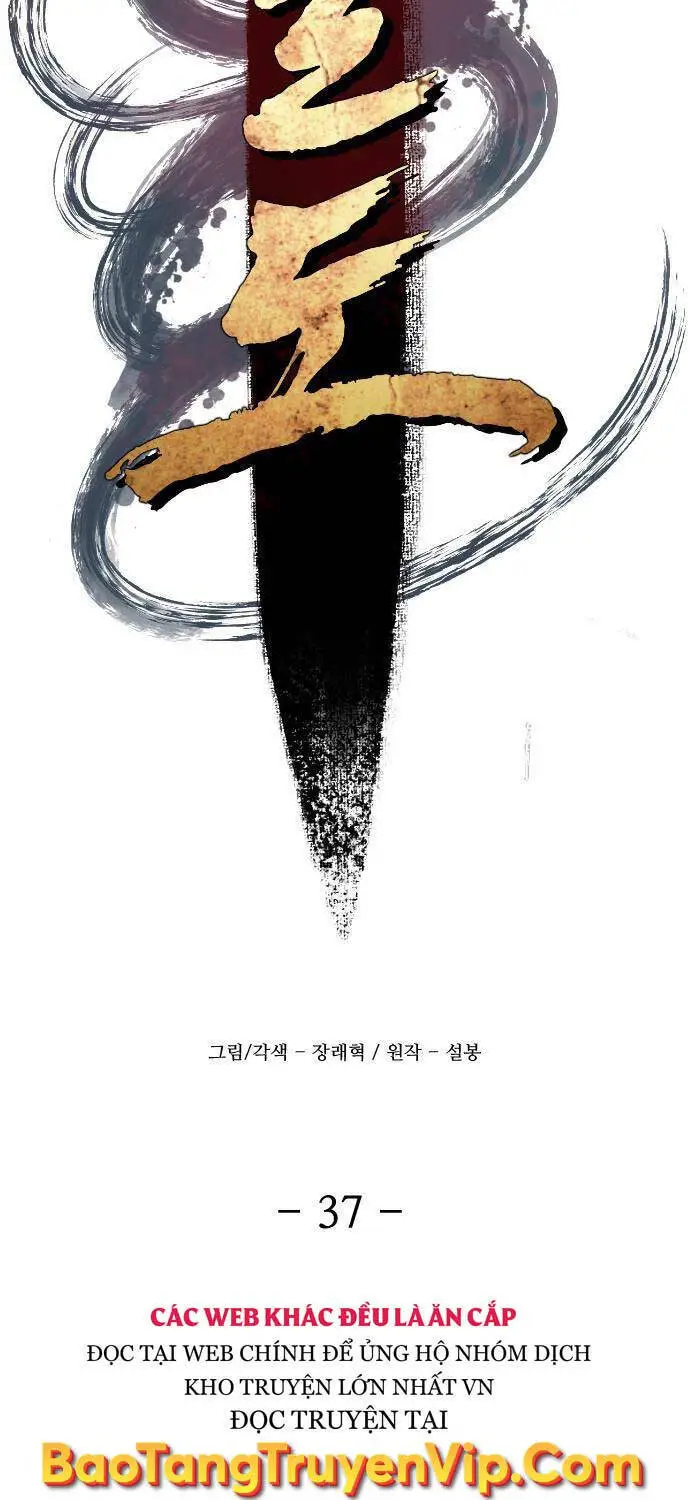 Nhất Hốt Đao Nettruyen ZZZ Chương 37 Page 35