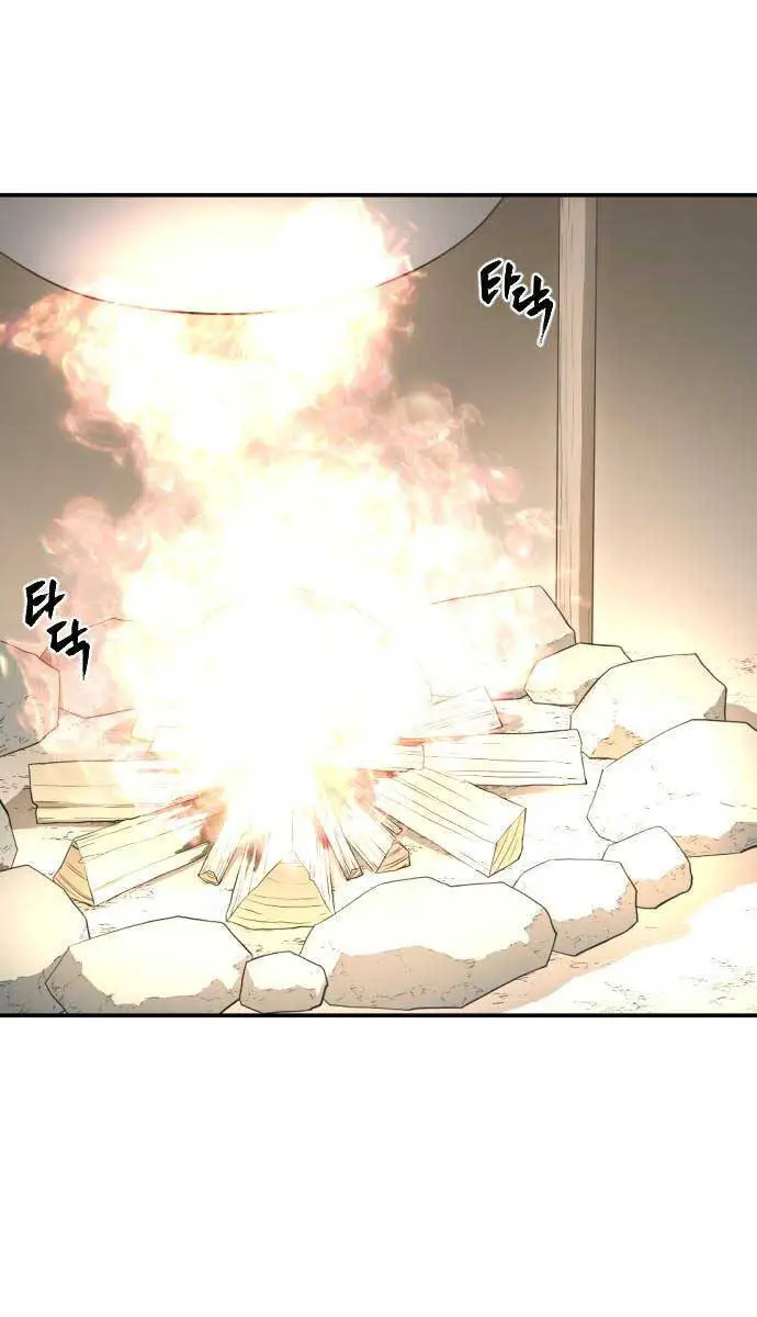 Nhất Hốt Đao Nettruyen ZZZ Chương 3 Page 111