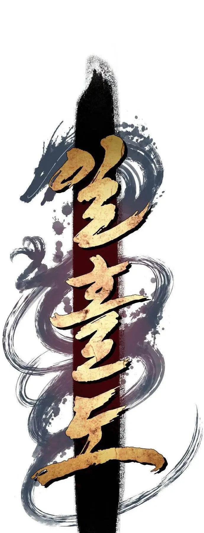 Nhất Hốt Đao Nettruyen ZZZ Chương 28 Page 33
