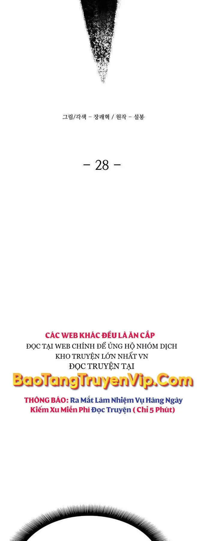 Nhất Hốt Đao Nettruyen ZZZ Chương 28 Page 34