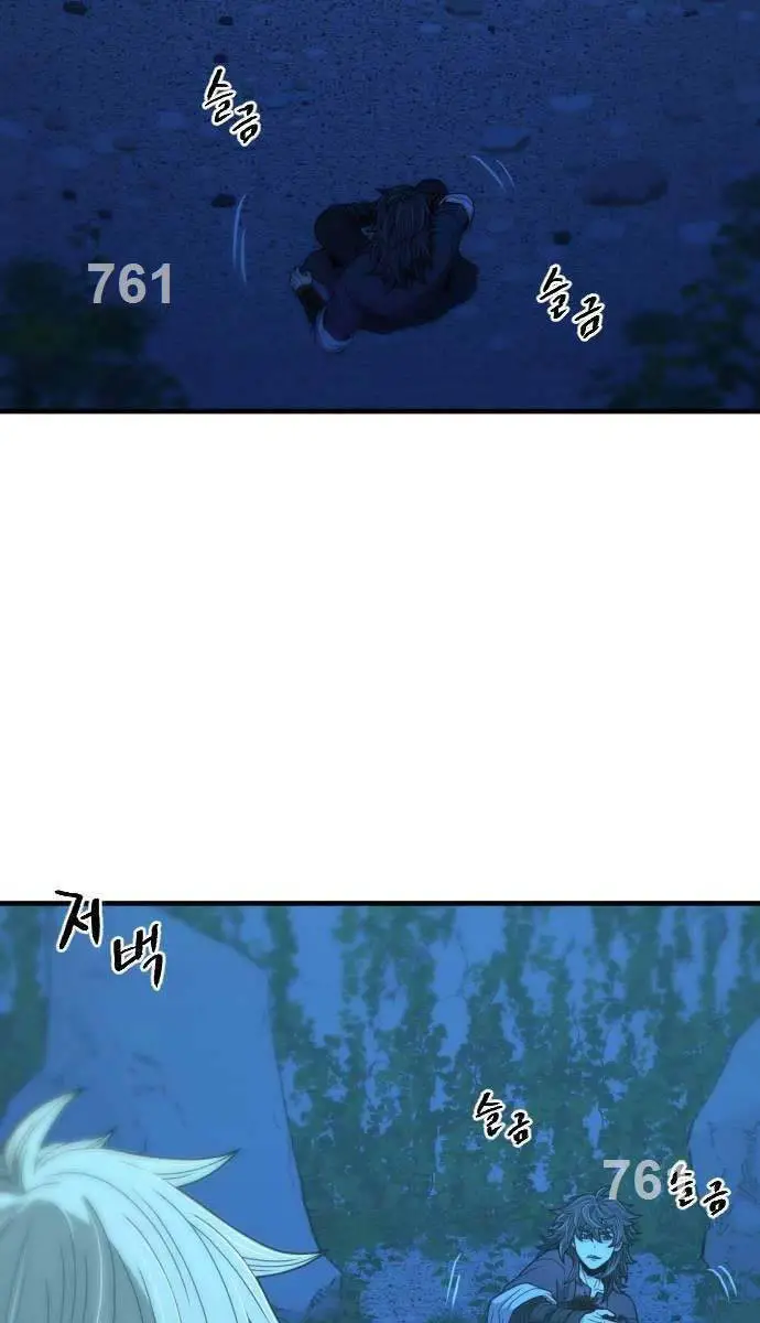 Nhất Hốt Đao Nettruyen ZZZ Chương 18 Page 2