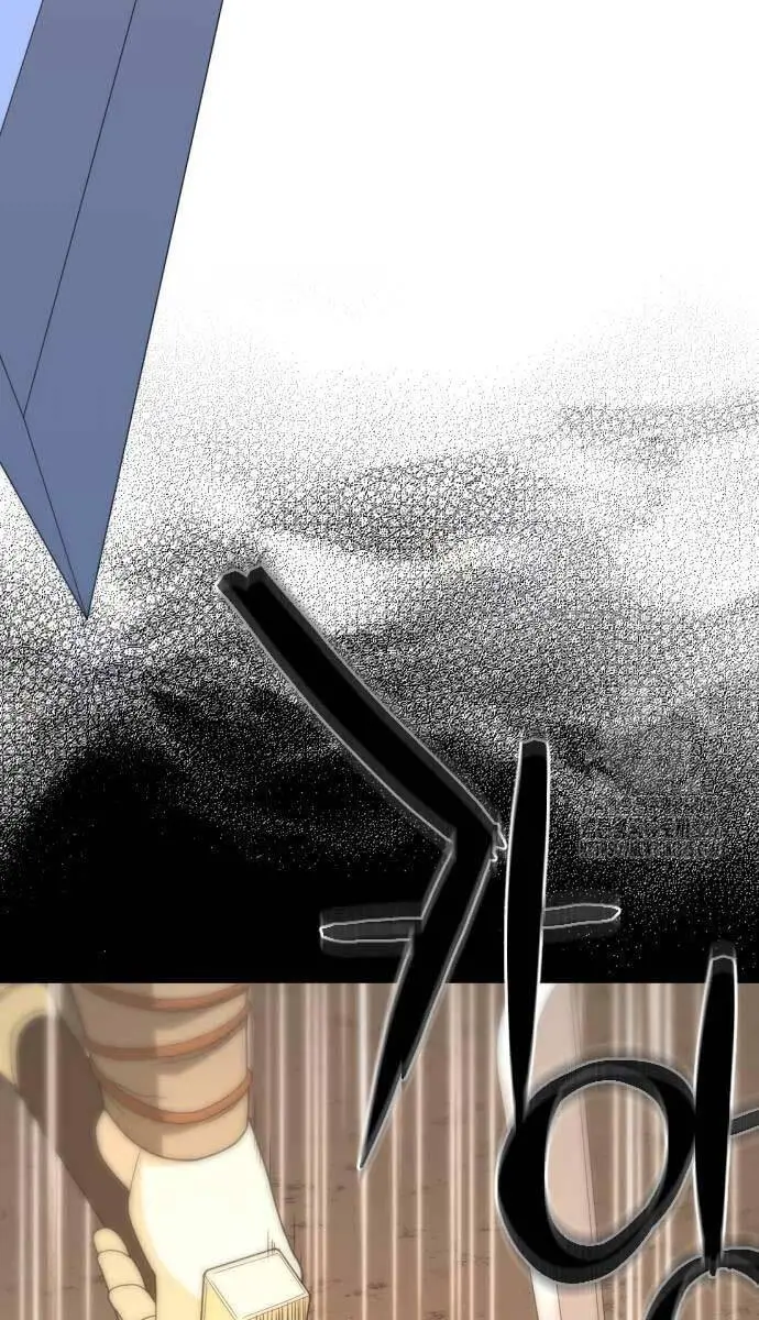 Nhất Hốt Đao Nettruyen ZZZ Chương 18 Page 82