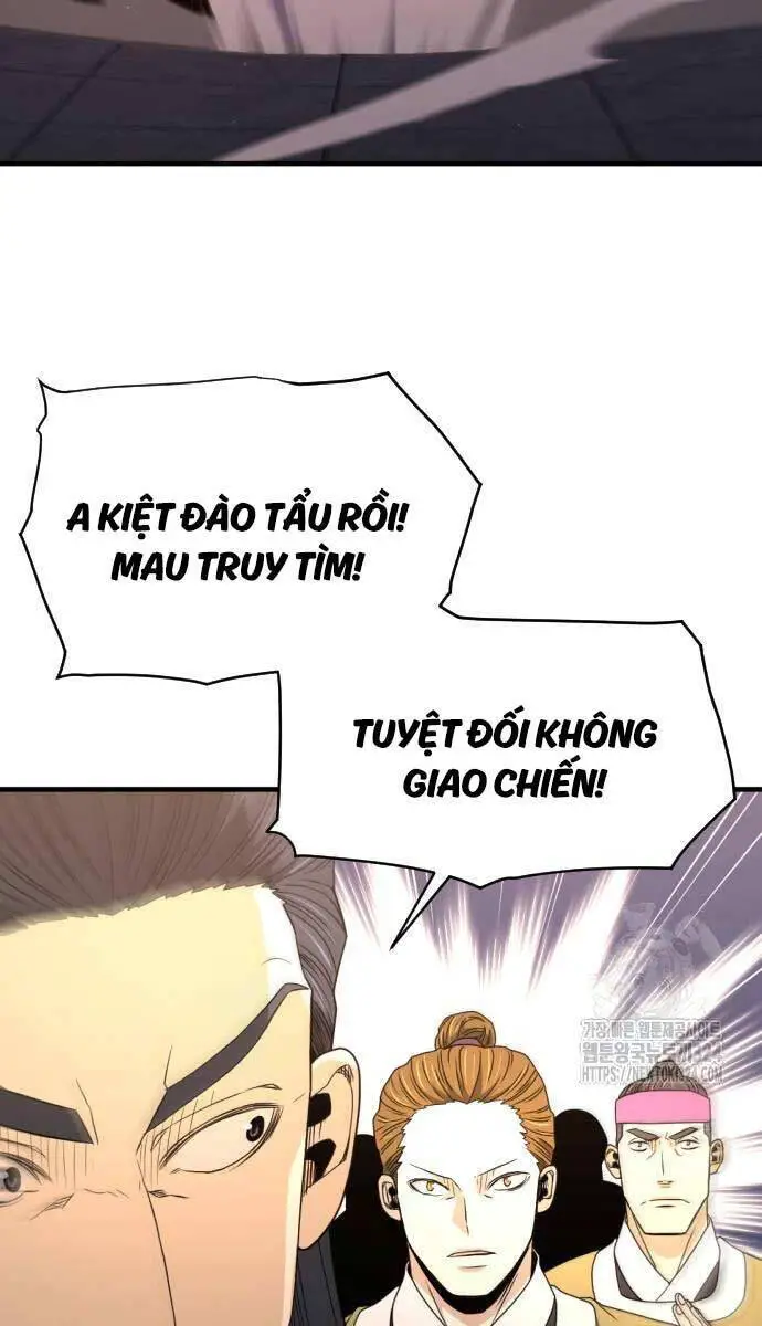 Nhất Hốt Đao Nettruyen ZZZ Chương 16 Page 96
