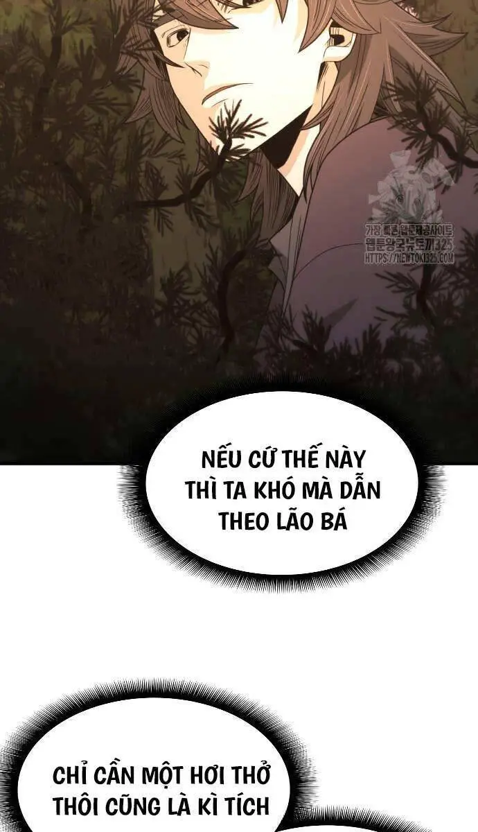 Nhất Hốt Đao Nettruyen ZZZ Chương 17 Page 6