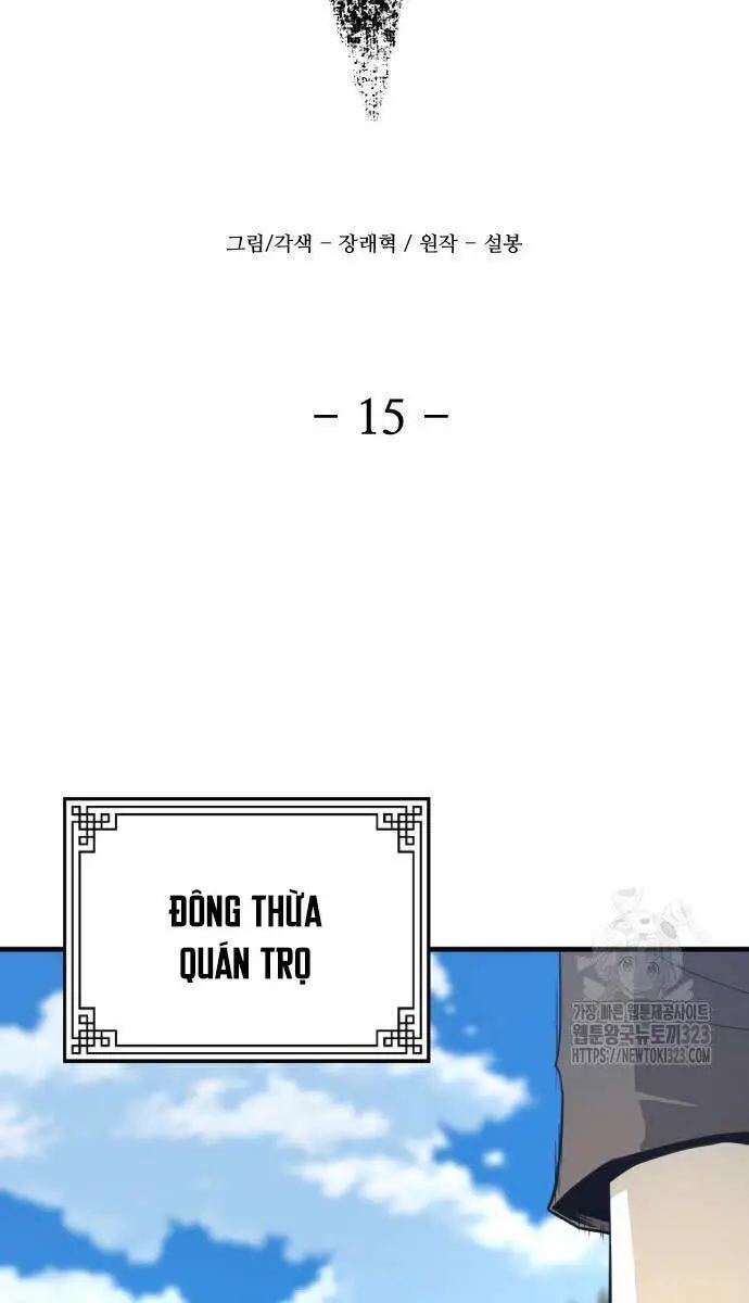 Nhất Hốt Đao Nettruyen ZZZ Chương 15 Page 31