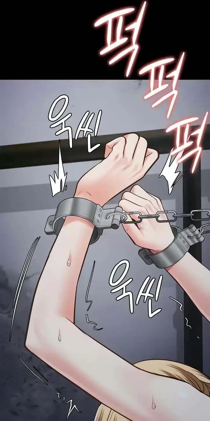 Giam Cầm Nettruyen ZZZ Chương 52 Page 40