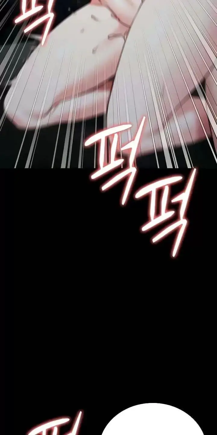 Giam Cầm Nettruyen ZZZ Chương 52 Page 80