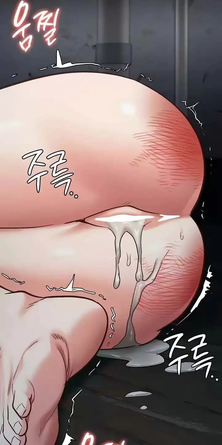 Giam Cầm Nettruyen ZZZ Chương 52 Page 99