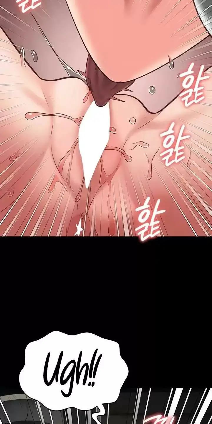 Giam Cầm Nettruyen ZZZ Chương 56 Page 17