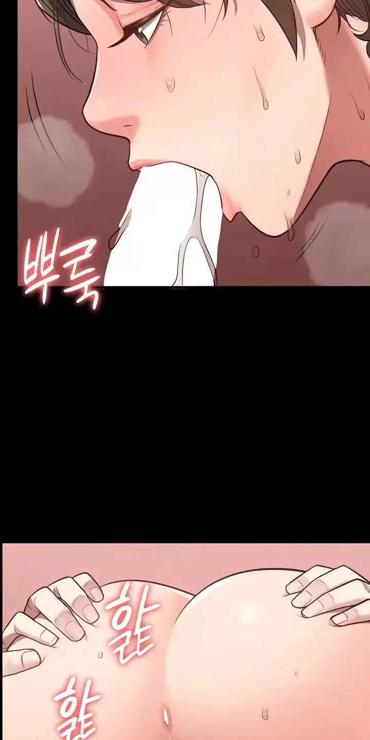 Giam Cầm Nettruyen ZZZ Chương 43 Page 14