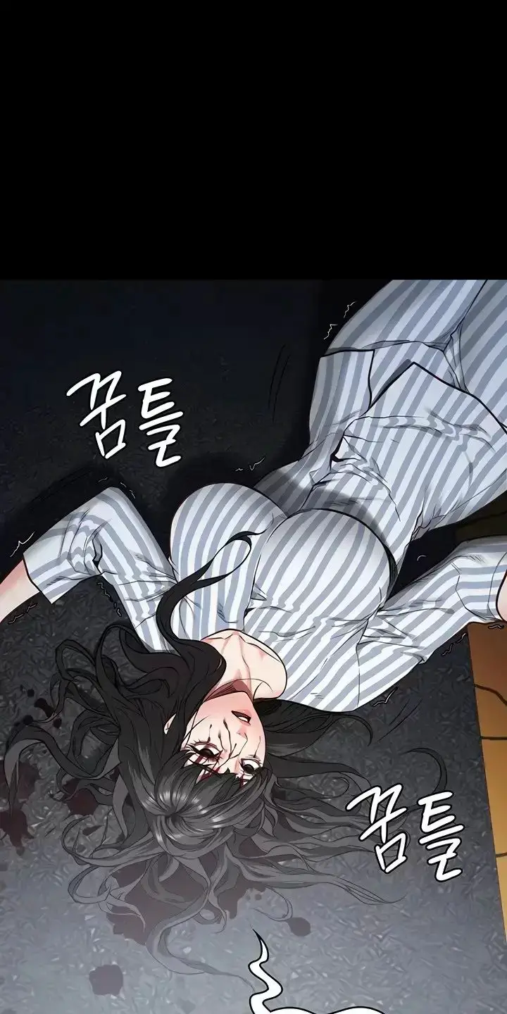 Giam Cầm Nettruyen ZZZ Chương 45 Page 42