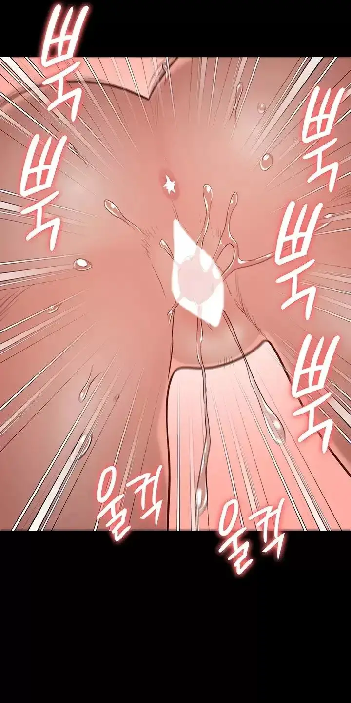 Giam Cầm Nettruyen ZZZ Chương 45 Page 70