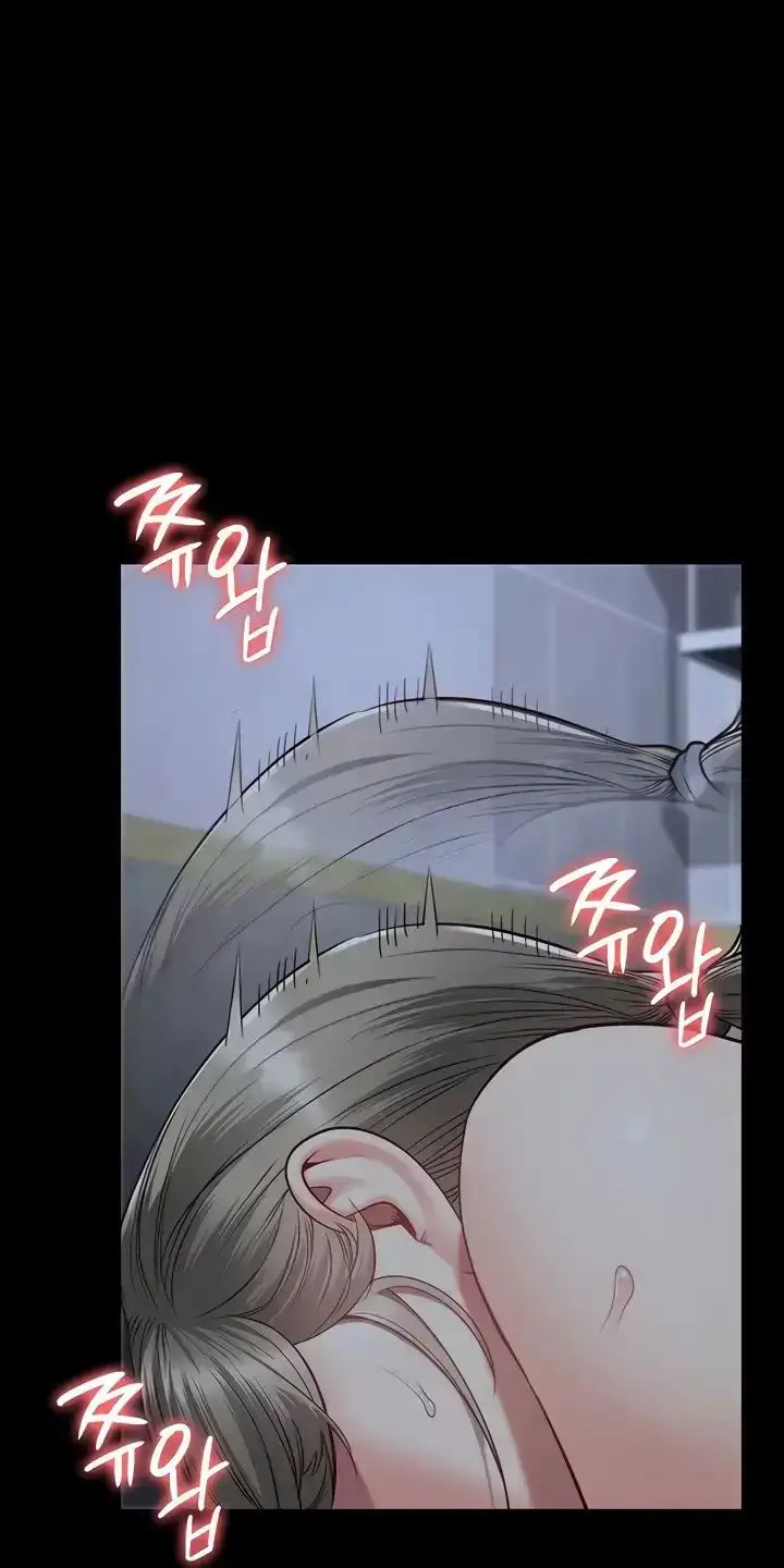 Giam Cầm Nettruyen ZZZ Chương 42 Page 45