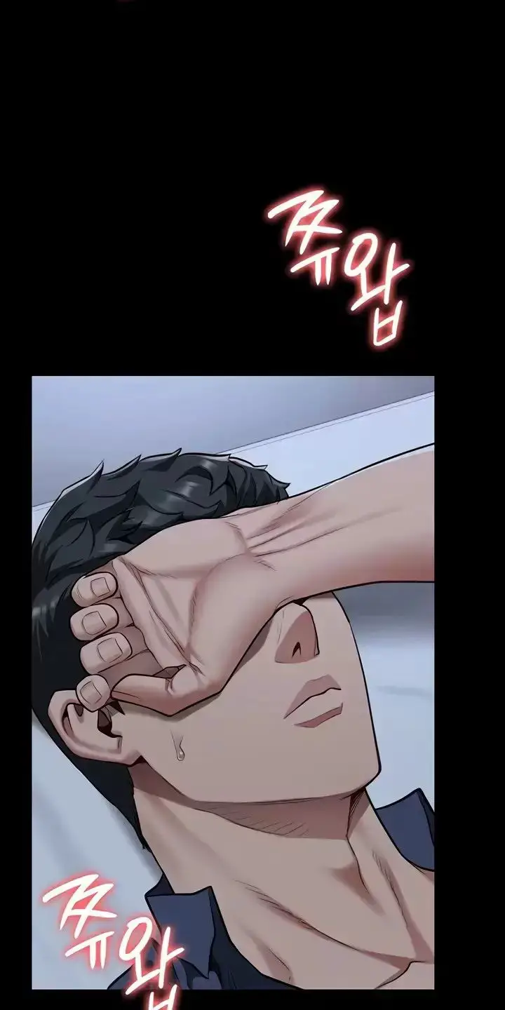 Giam Cầm Nettruyen ZZZ Chương 42 Page 46