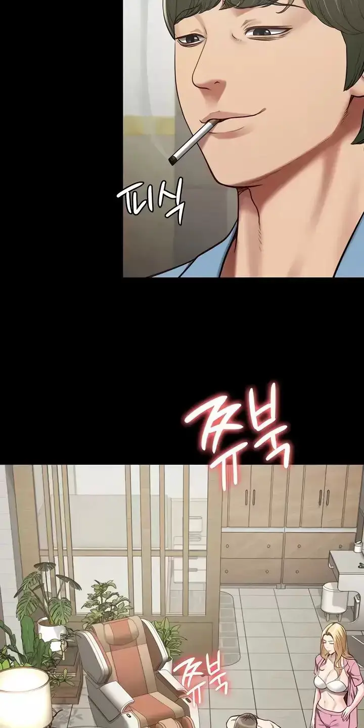 Giam Cầm Nettruyen ZZZ Chương 42 Page 66