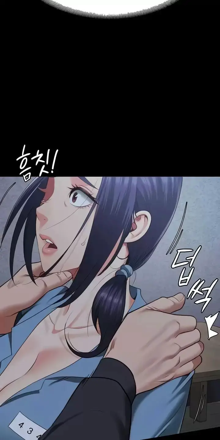 Giam Cầm Nettruyen ZZZ Chương 75 Page 51