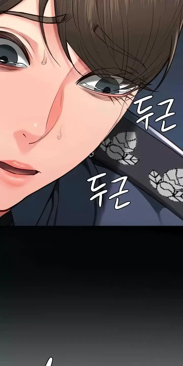Giam Cầm Nettruyen ZZZ Chương 55 Page 47