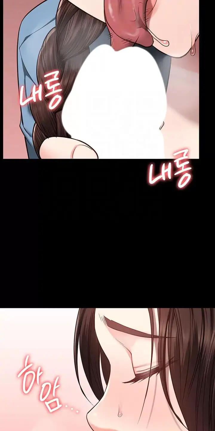 Giam Cầm Nettruyen ZZZ Chương 39 Page 14