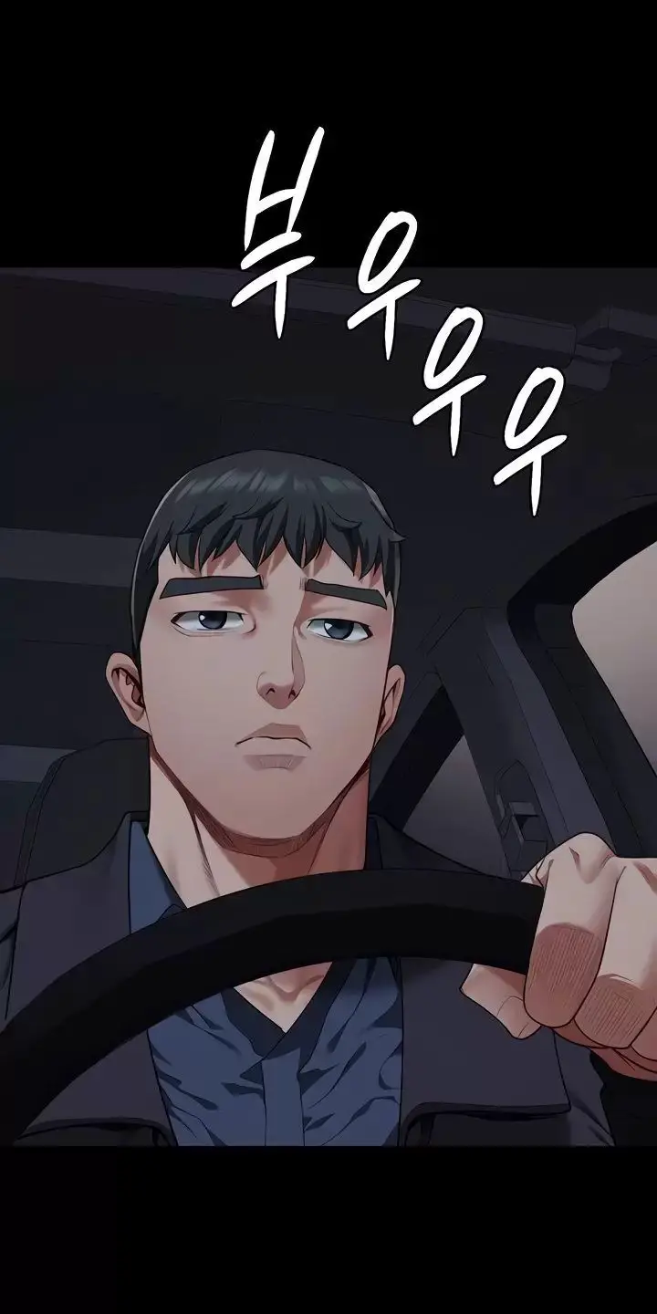 Giam Cầm Nettruyen ZZZ Chương 74 Page 107