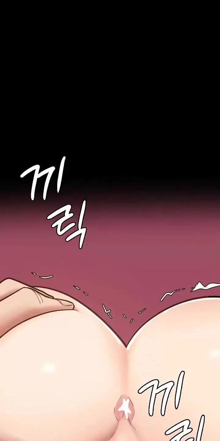 Giam Cầm Nettruyen ZZZ Chương 59 Page 88