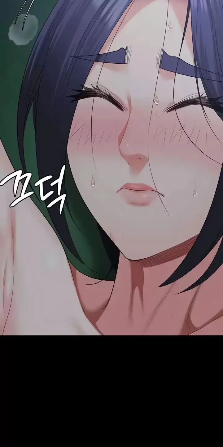Giam Cầm Nettruyen ZZZ Chương 76 Page 70