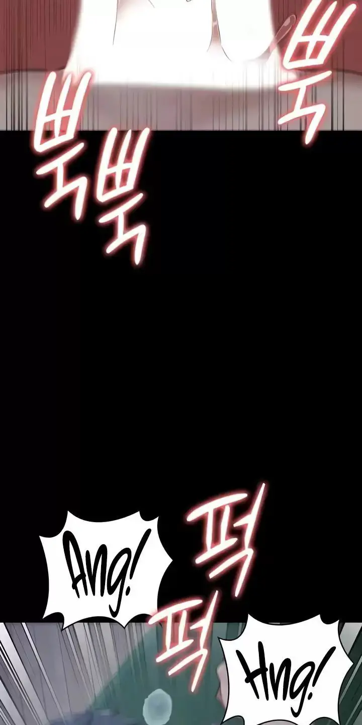 Giam Cầm Nettruyen ZZZ Chương 76 Page 79