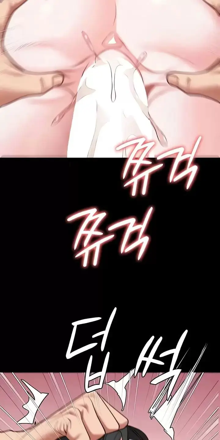 Giam Cầm Nettruyen ZZZ Chương 68 Page 88