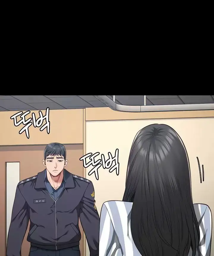 Giam Cầm Nettruyen ZZZ Chương 73 Page 71