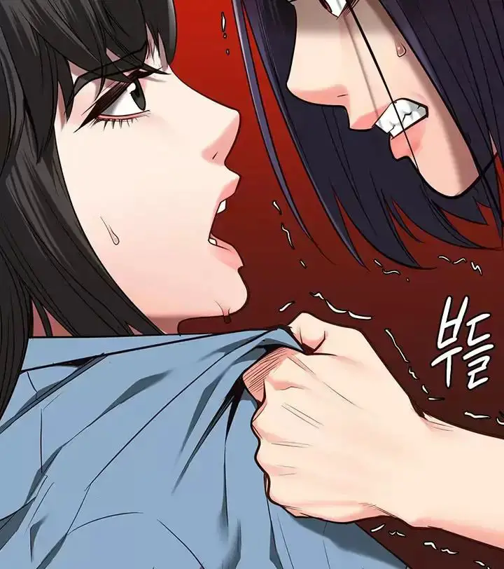 Giam Cầm Nettruyen ZZZ Chương 36 Page 78
